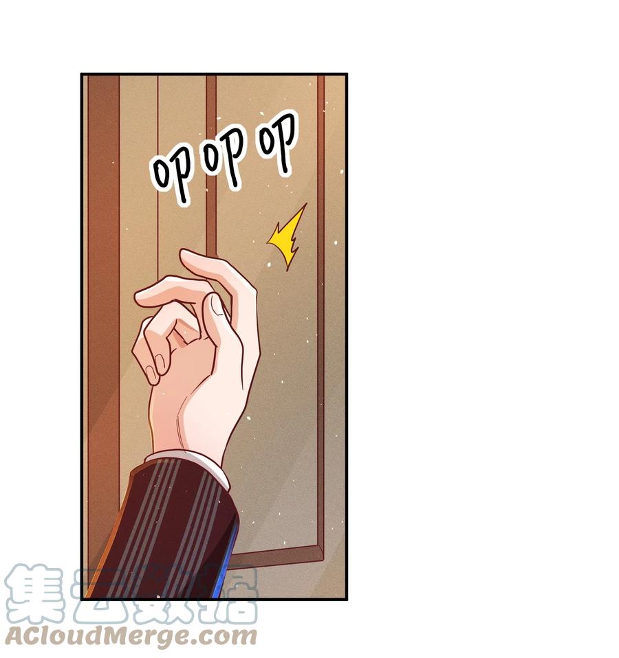 043 赌气10