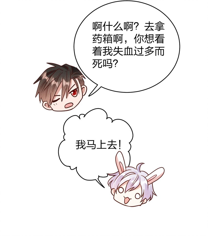 063 这么晚了…21