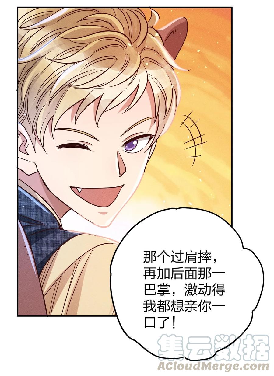 013 又来找茬？6