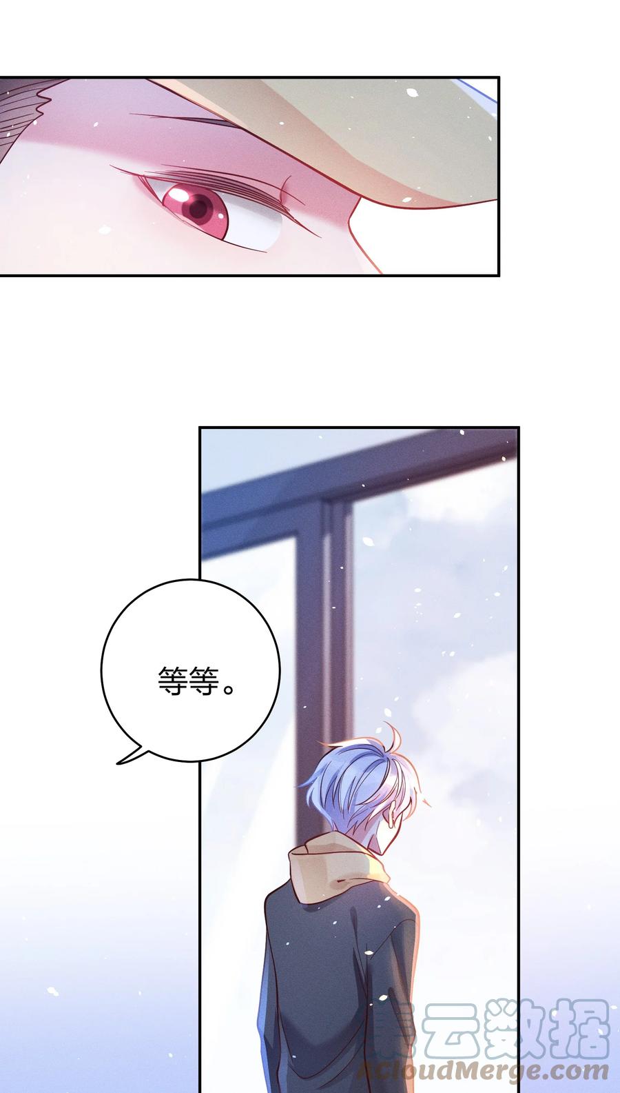 047 纹身10