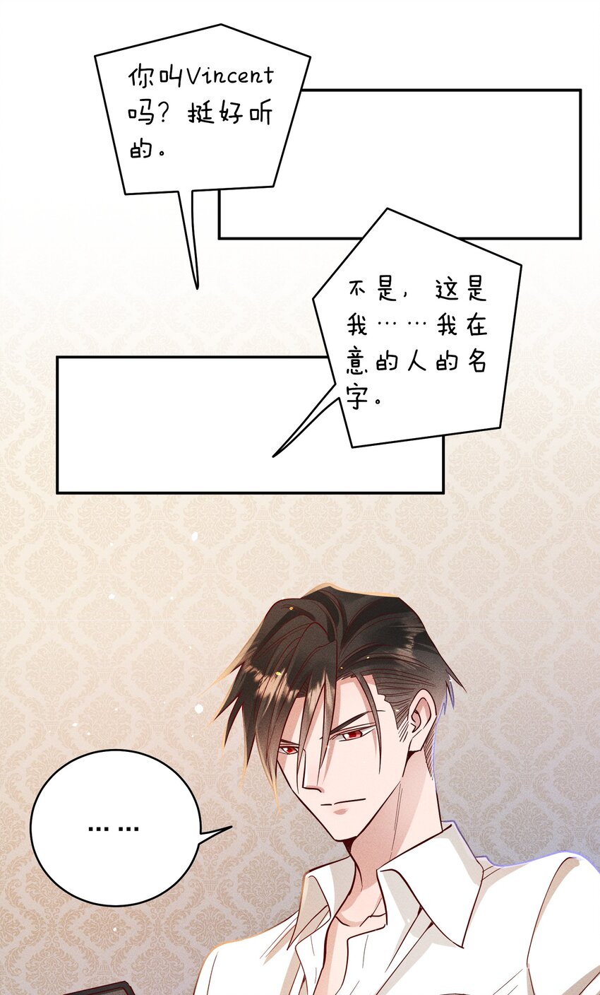 057 保护19