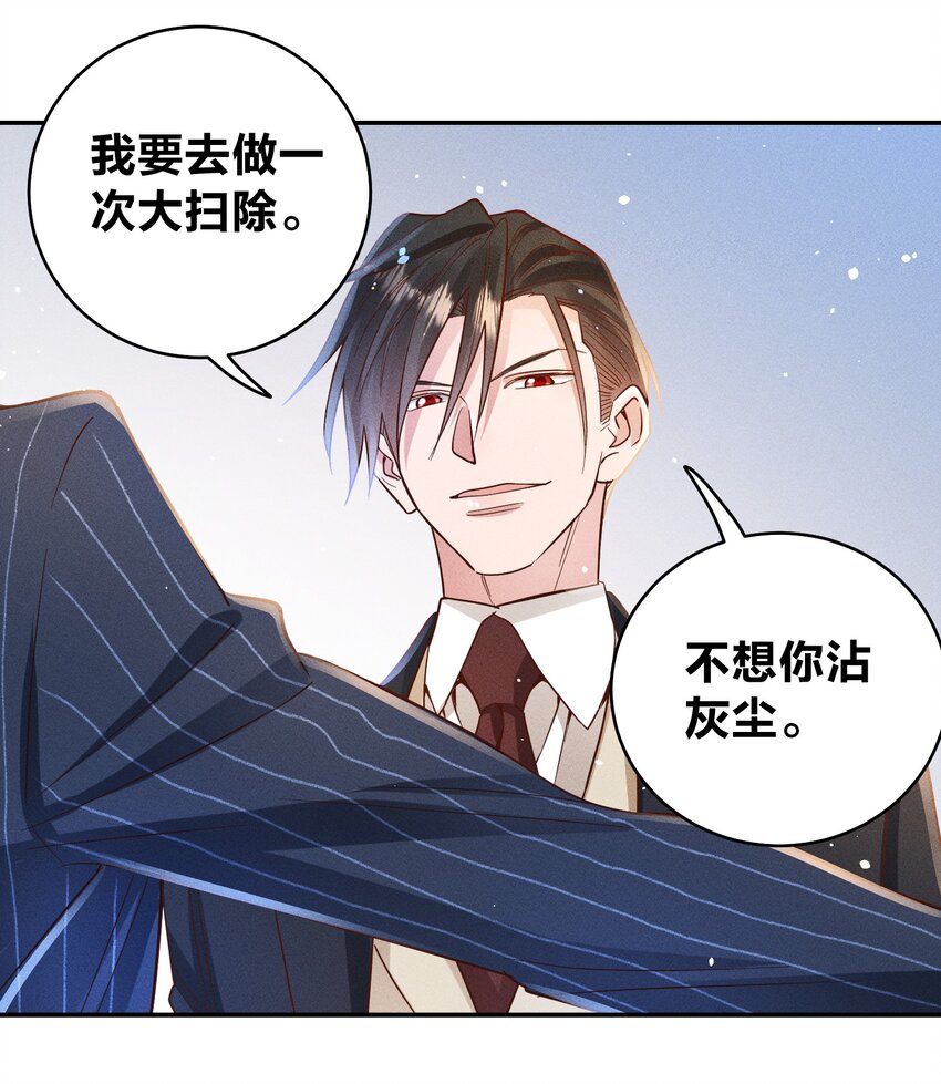 057 保护5