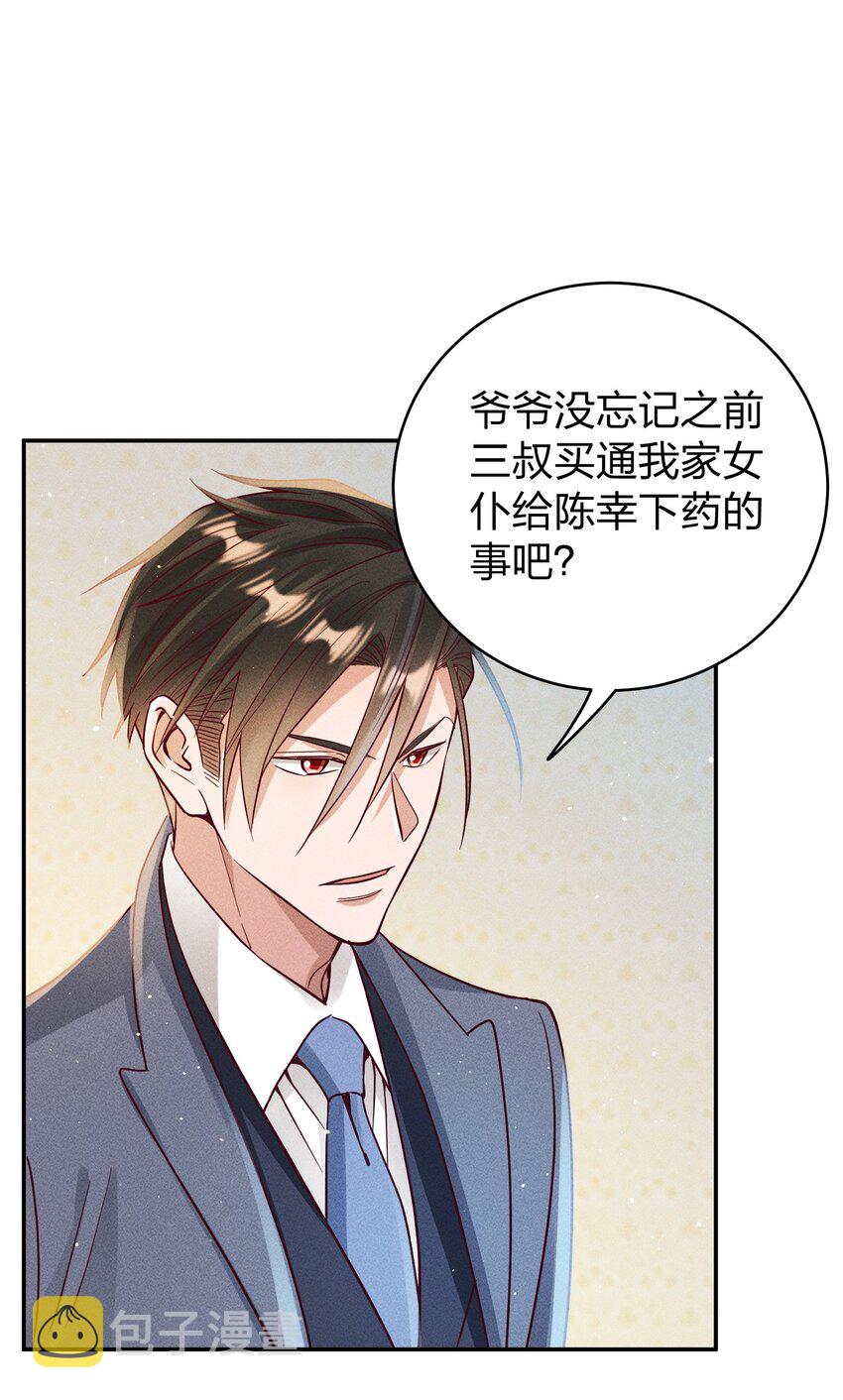063 这么晚了…1