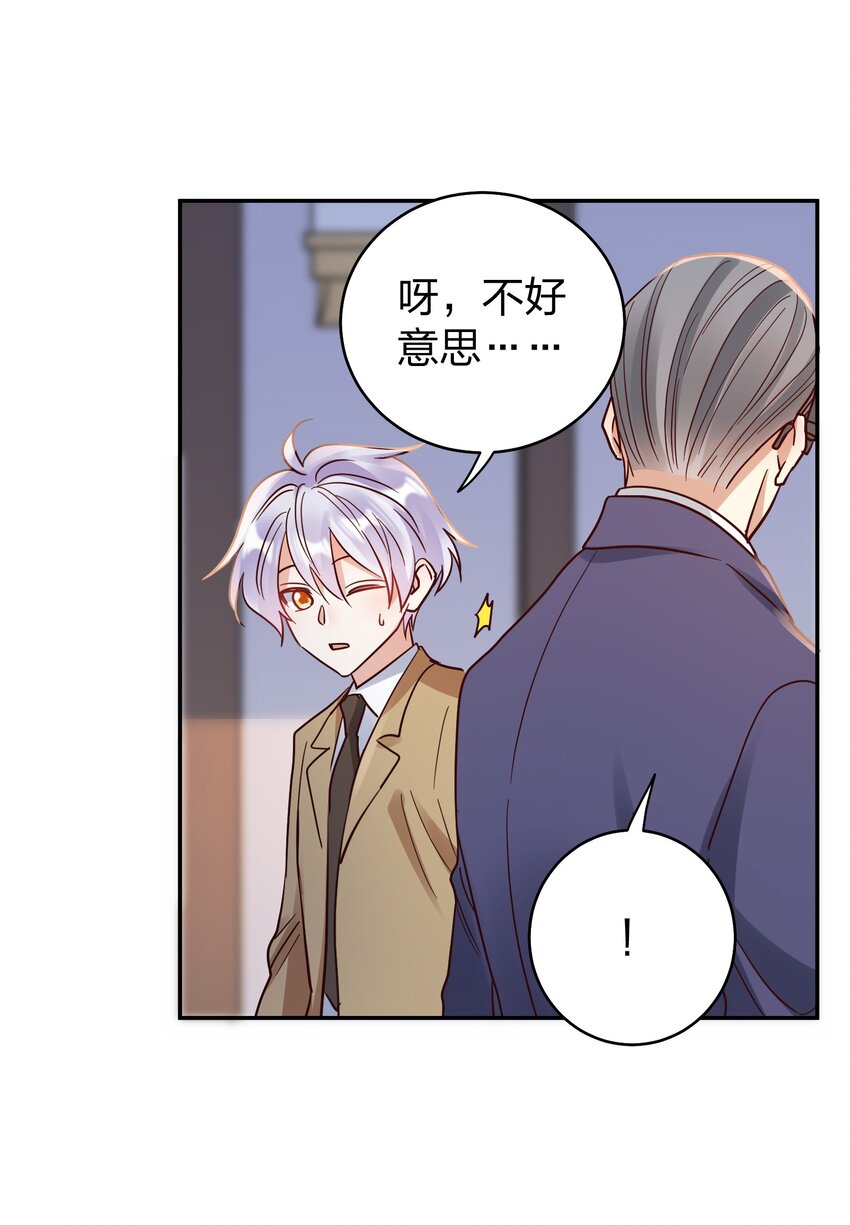 077 就会折腾人35
