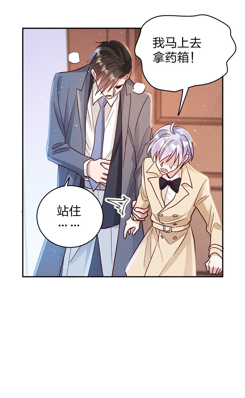 063 这么晚了…15