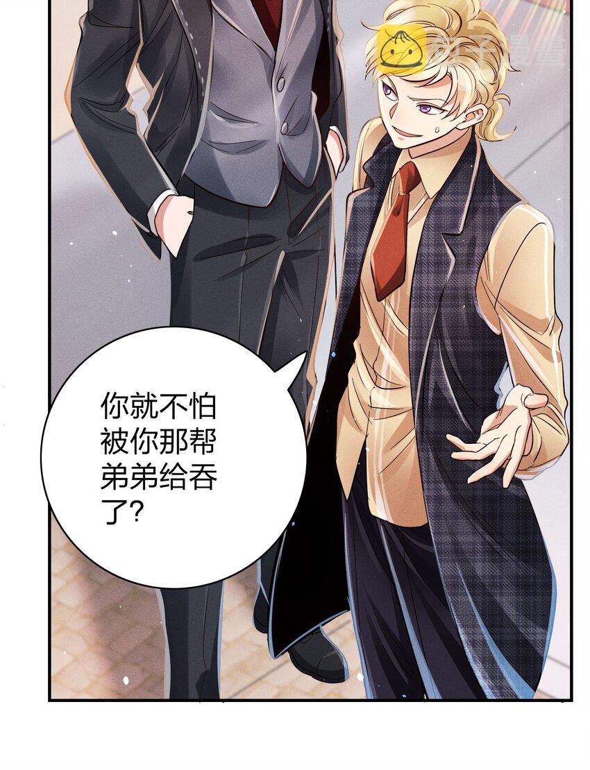 010 你算什么东西？15