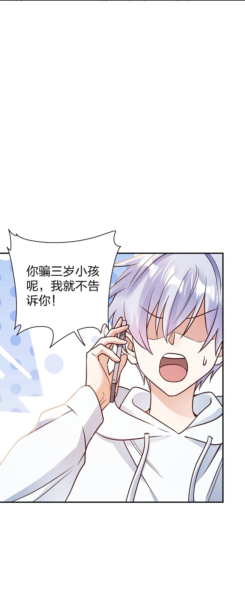 076 脚铐28