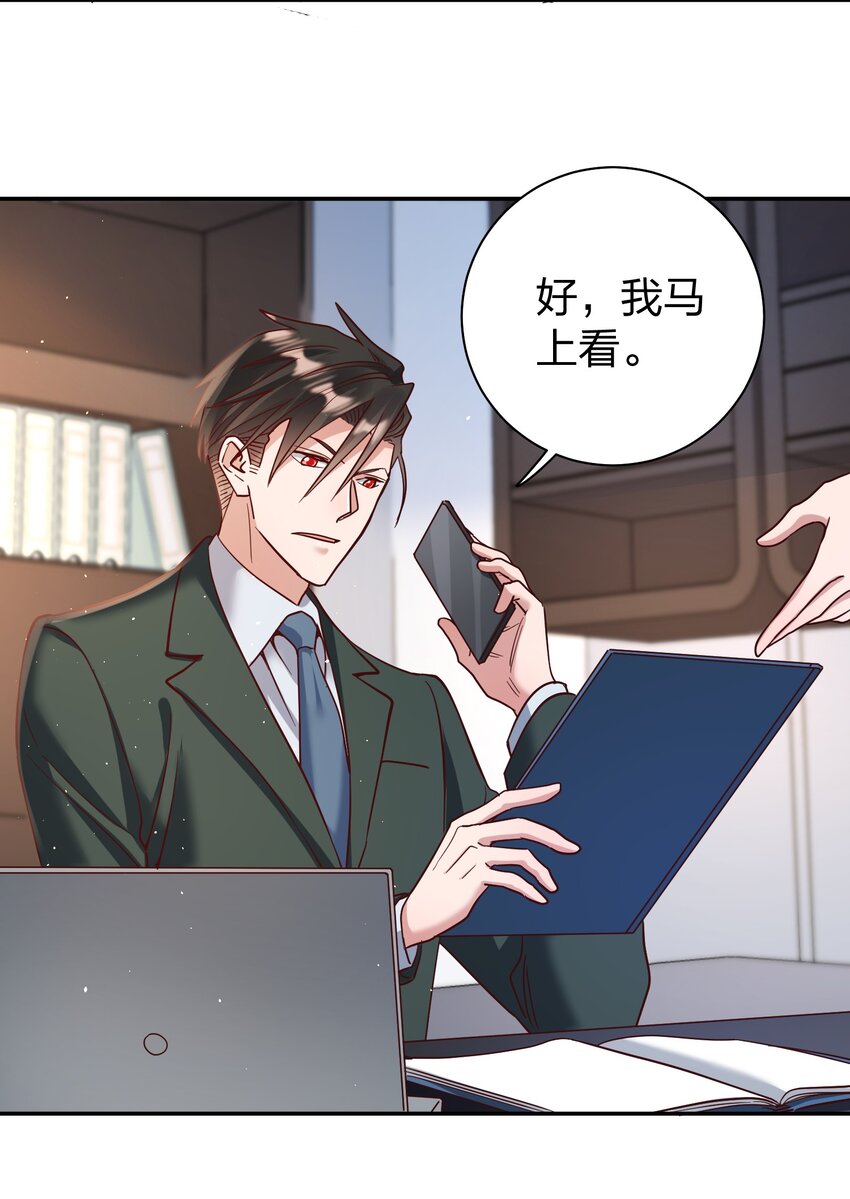 065 欲情故做19