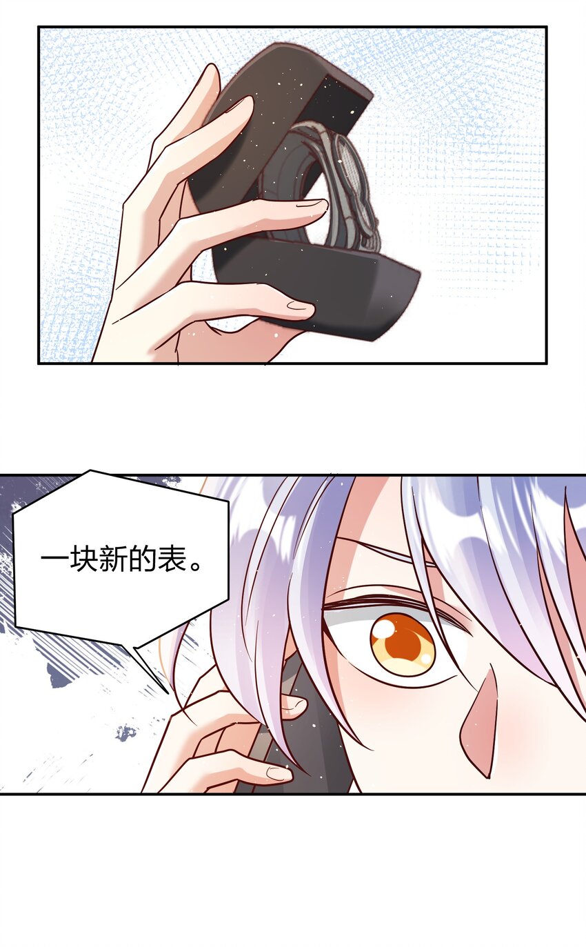 065 欲情故做26