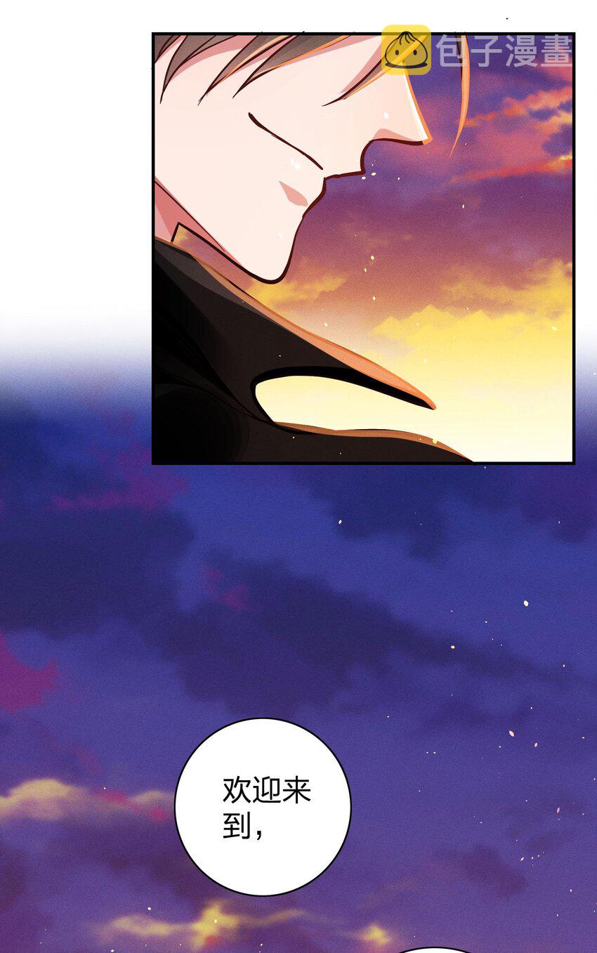 009 天使与恶魔21