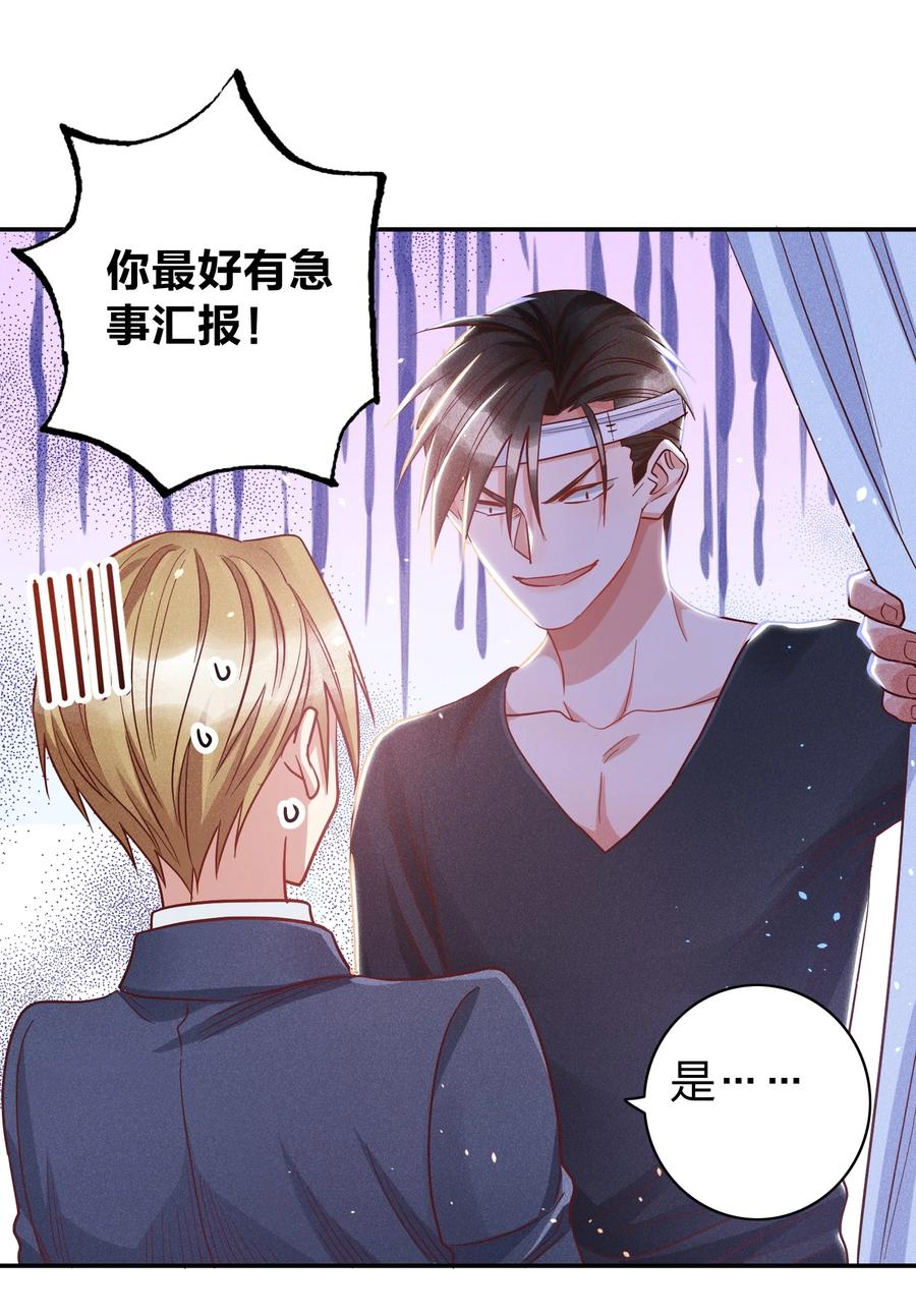 020 喝牛奶也不错12