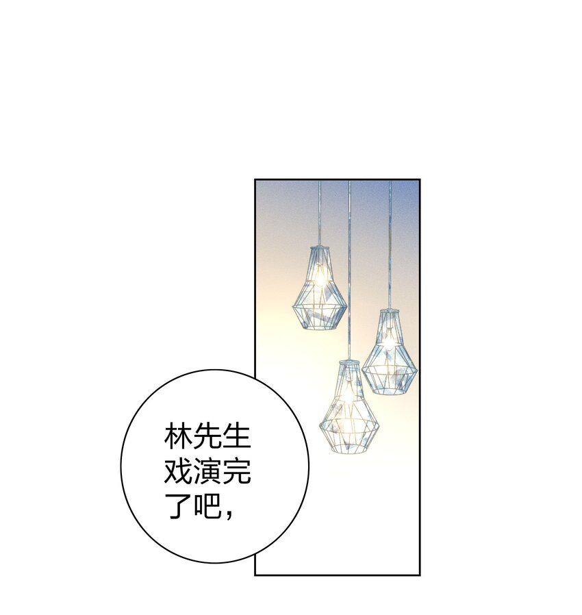 05 筹码1
