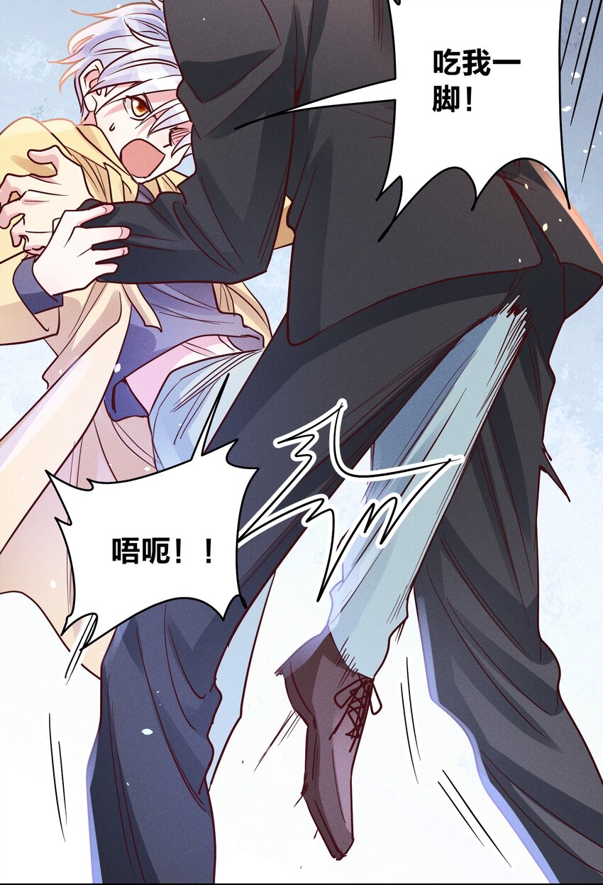 051 阴招13