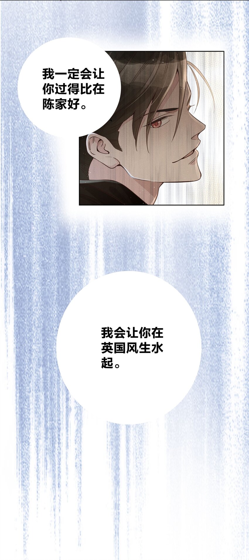 06 西伯利亚雪橇犬2