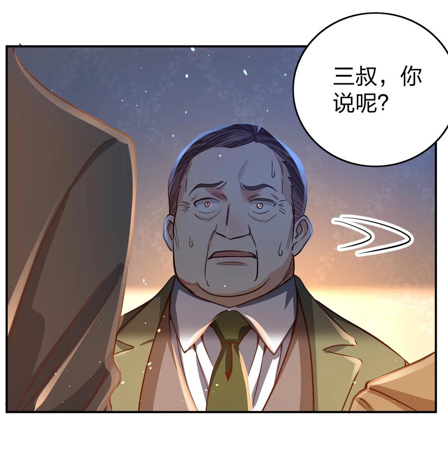 034 喝牛奶长高哦11