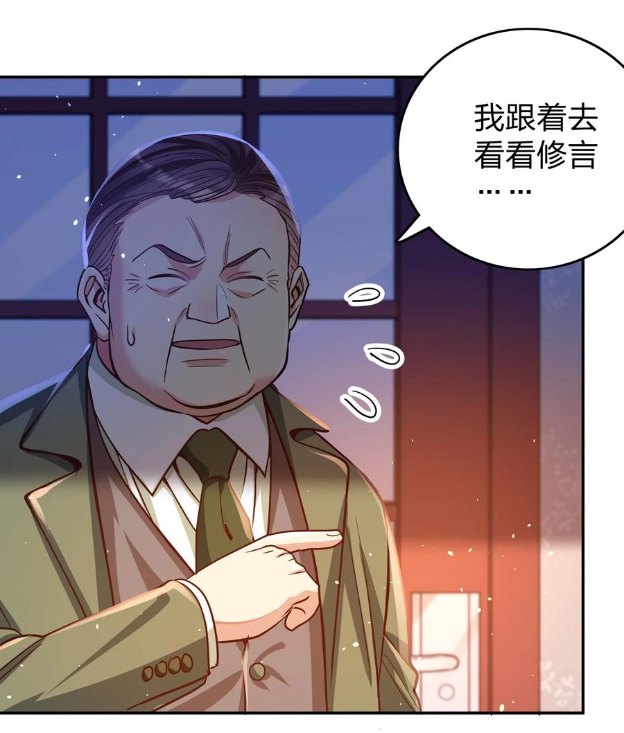 034 喝牛奶长高哦5