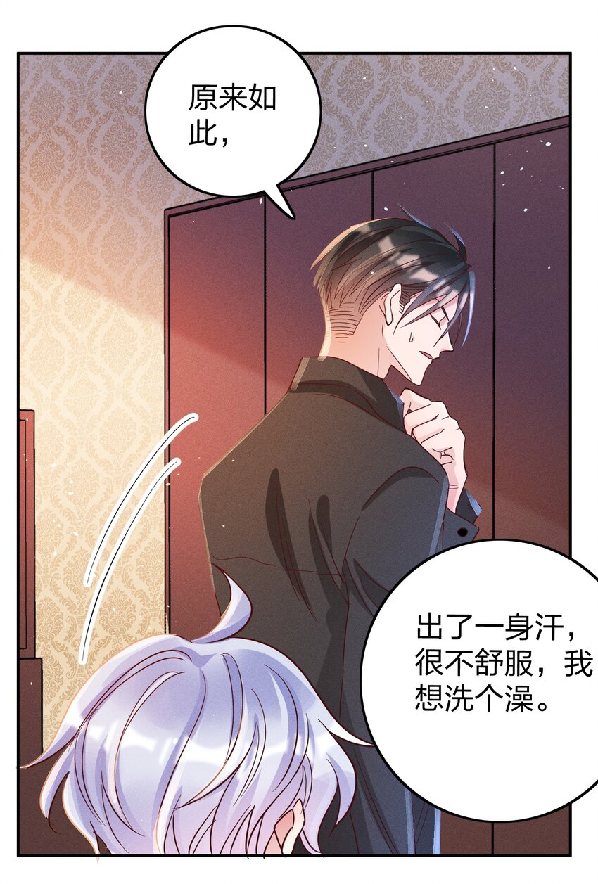 040s 很简单的21