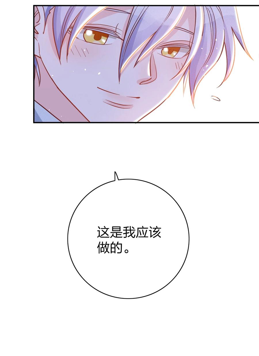 019 过来洗澡澡9