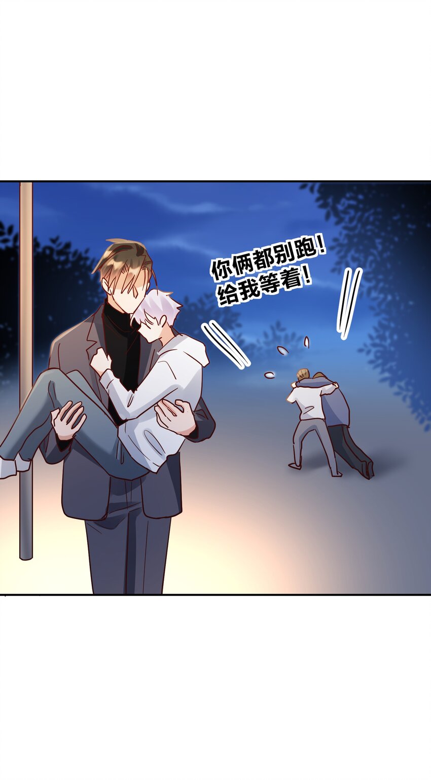 077 就会折腾人14