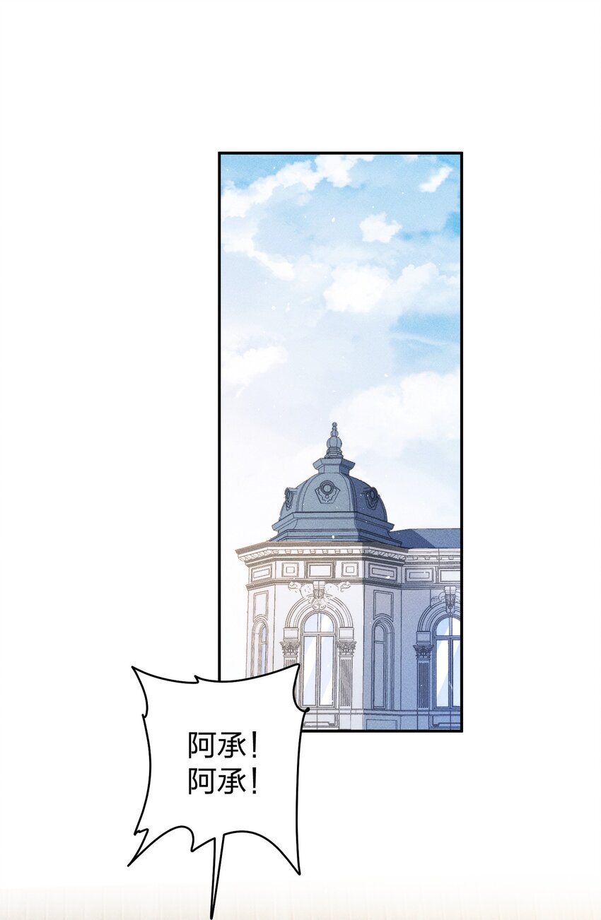 065 欲情故做1