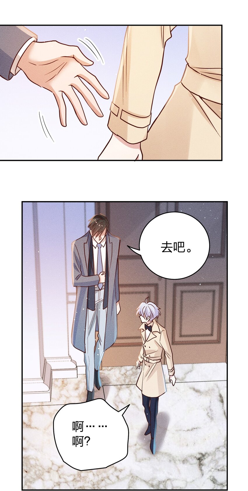 063 这么晚了…20