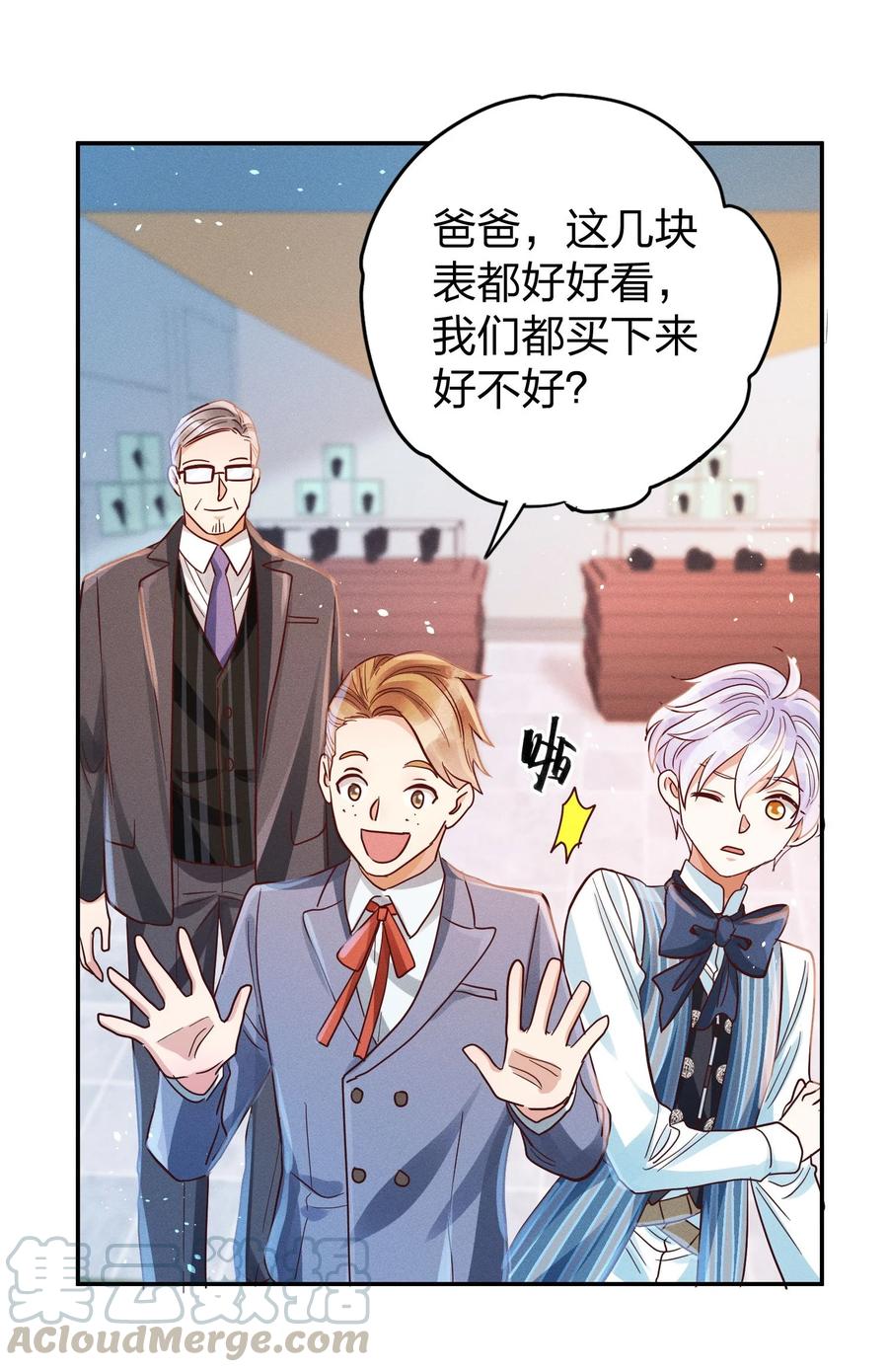 013 又来找茬？22