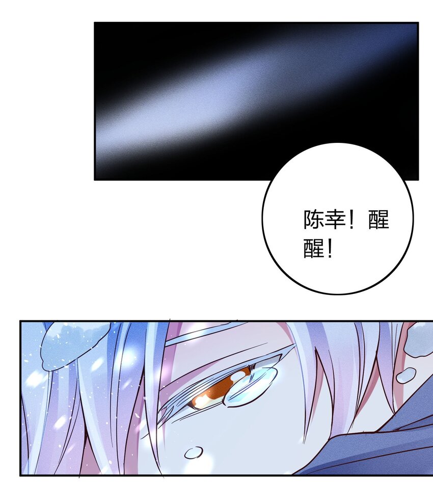 039 不再孤单2