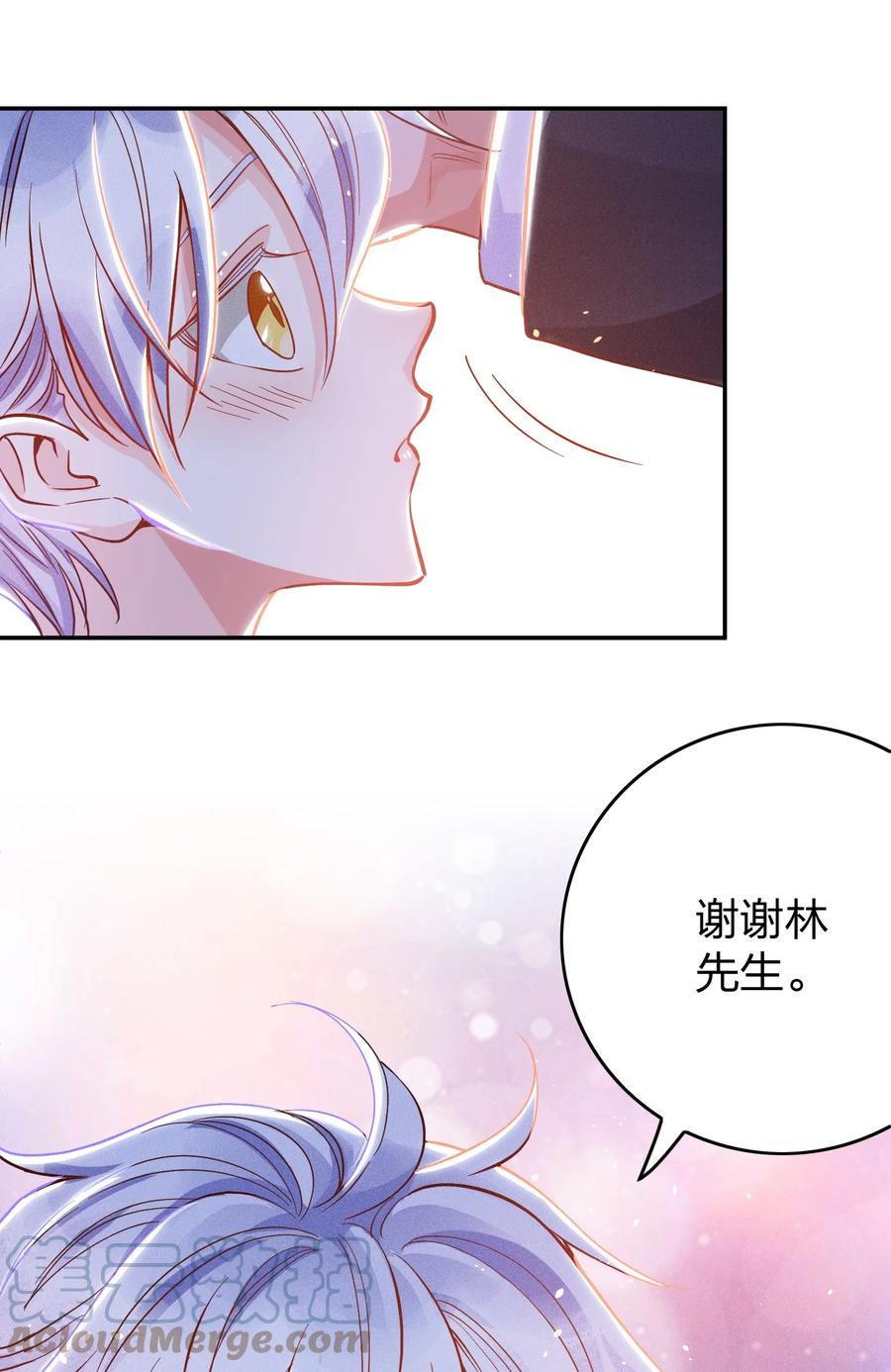 030 牛奶14