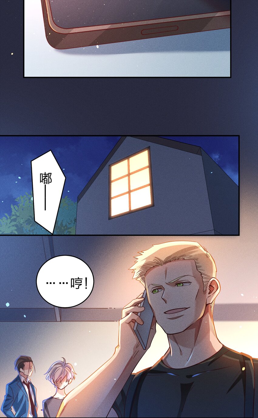 053 我家大宝贝10