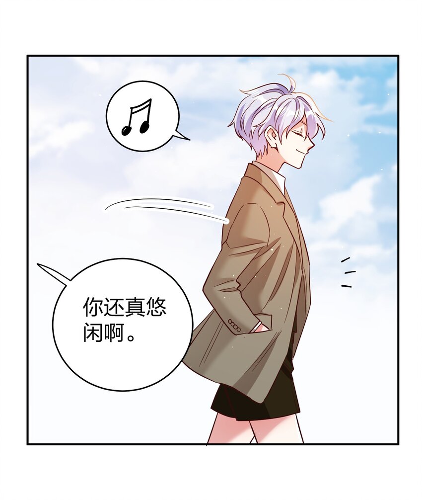 067 小小的要求2