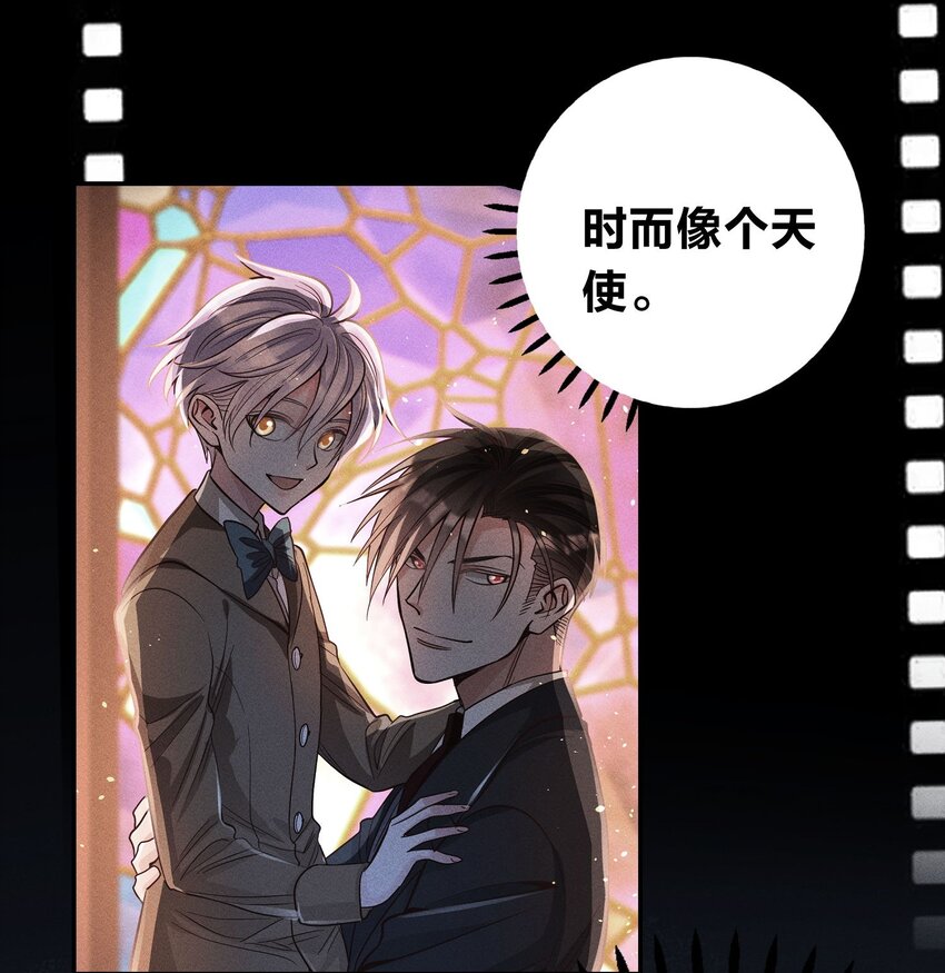 039 不再孤单20