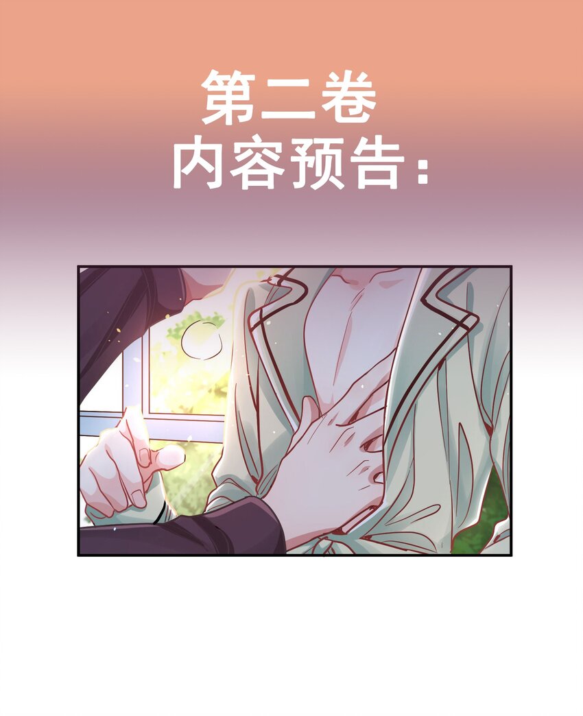 010 你算什么东西？31