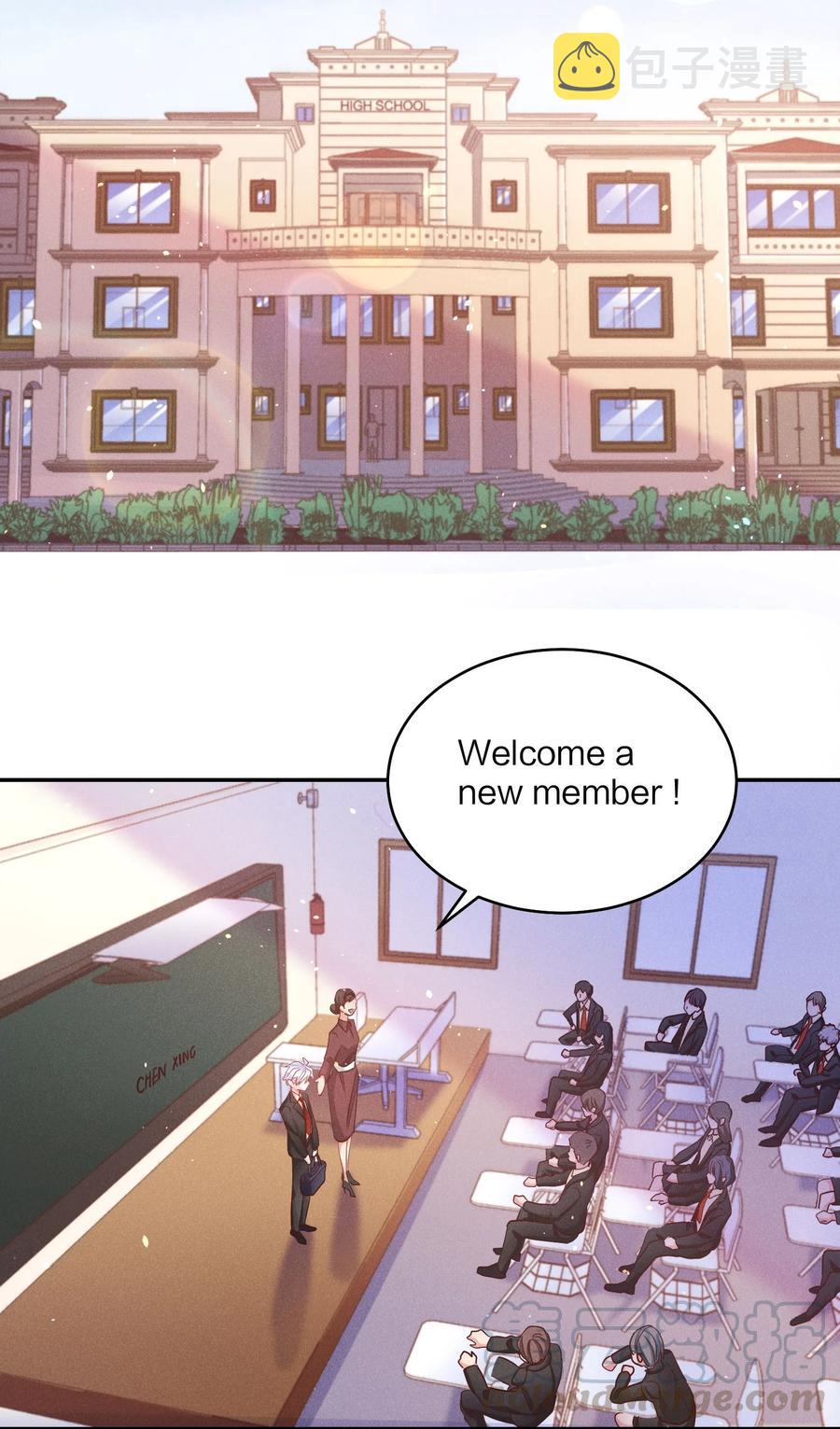 016 要不要试试？22