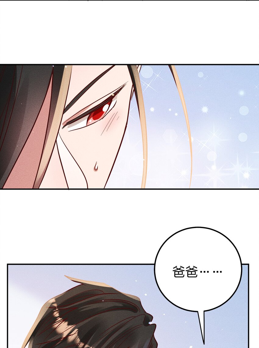 059 我要你来13