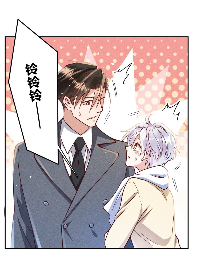 059 我要你来15