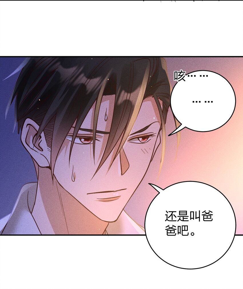 060 为你着想~9
