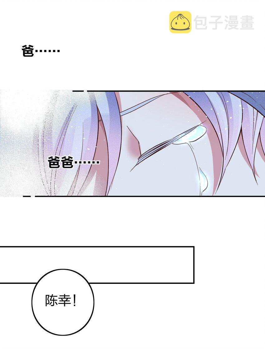 038 夜色温柔10