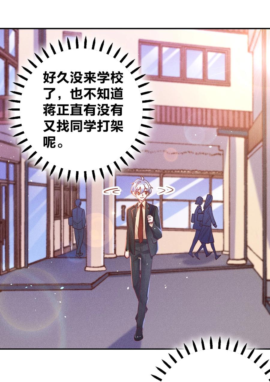 023 再次遇袭！15