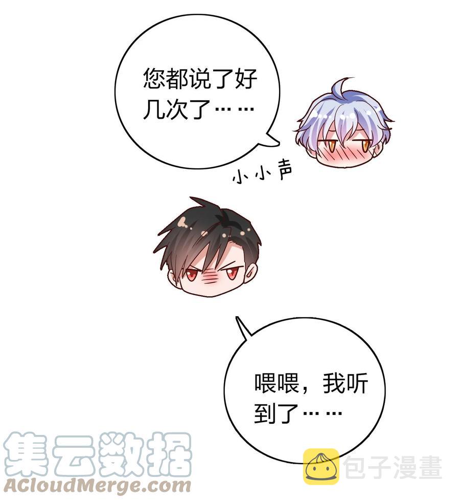 041 我吃饱了18