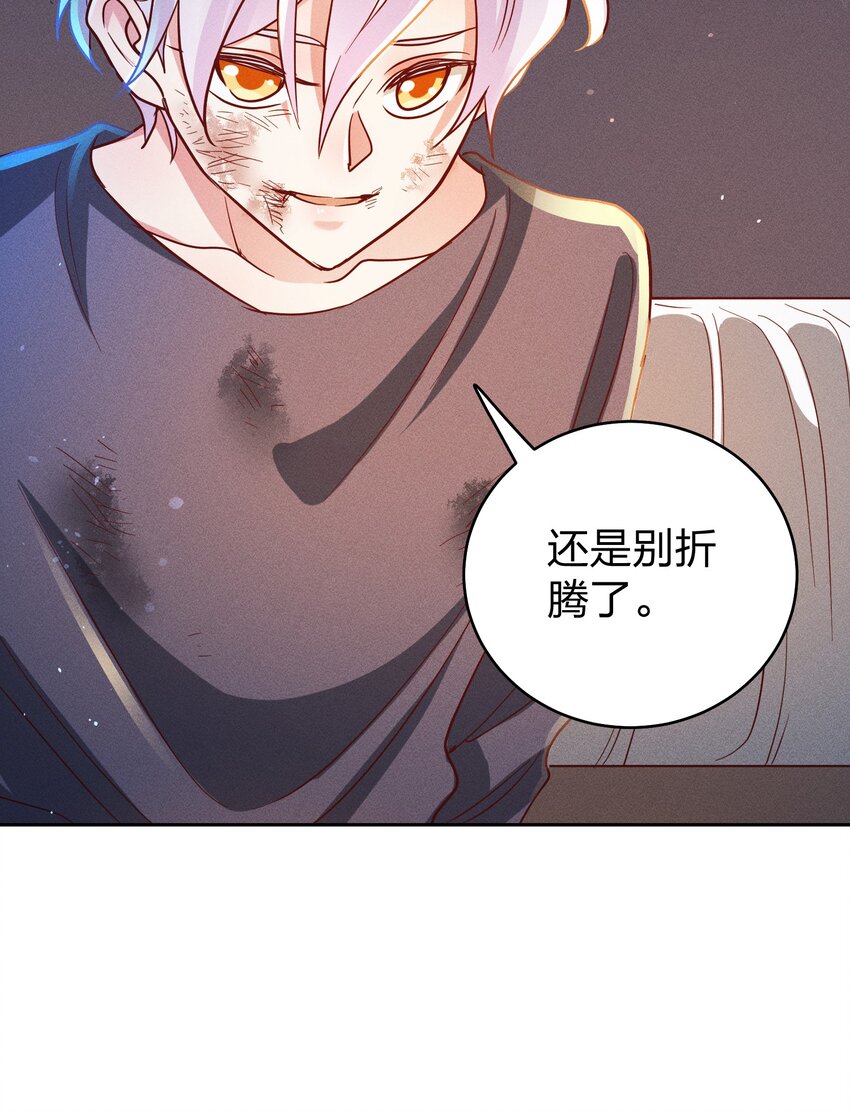 053 我家大宝贝27