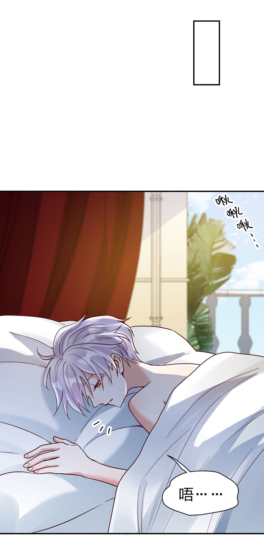 075 今晚你很调皮30