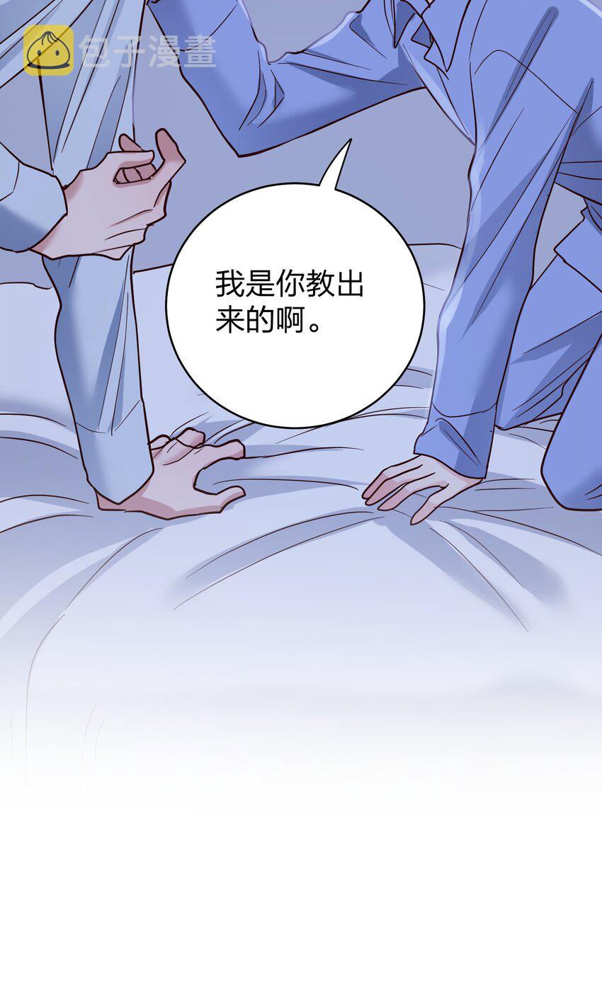 068 兵不厌诈24