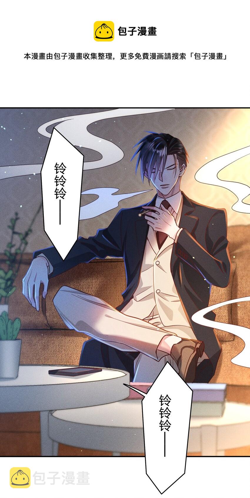 053 我家大宝贝8