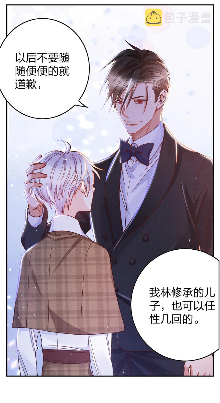 030 牛奶13