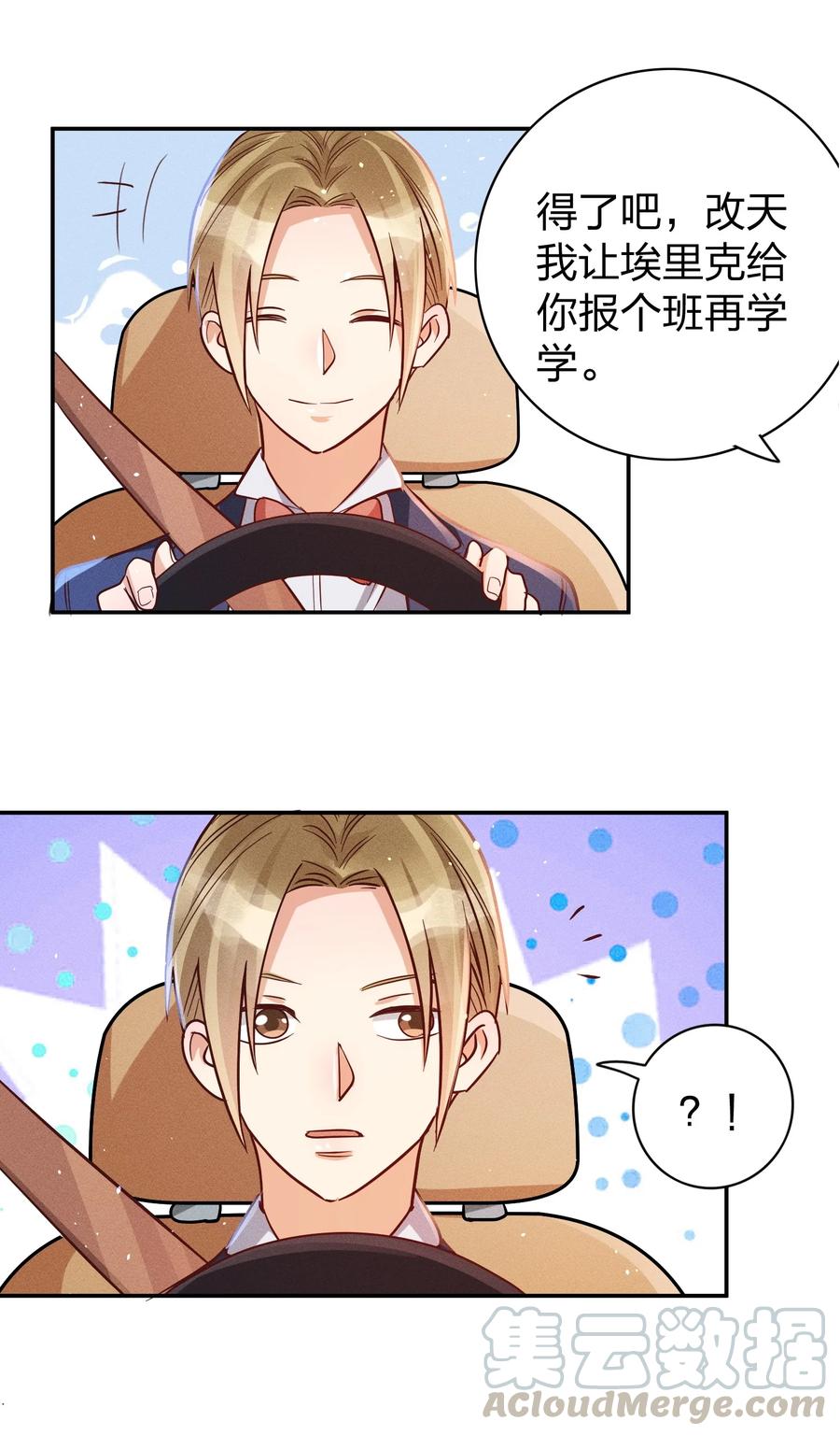 018 危机来袭！10