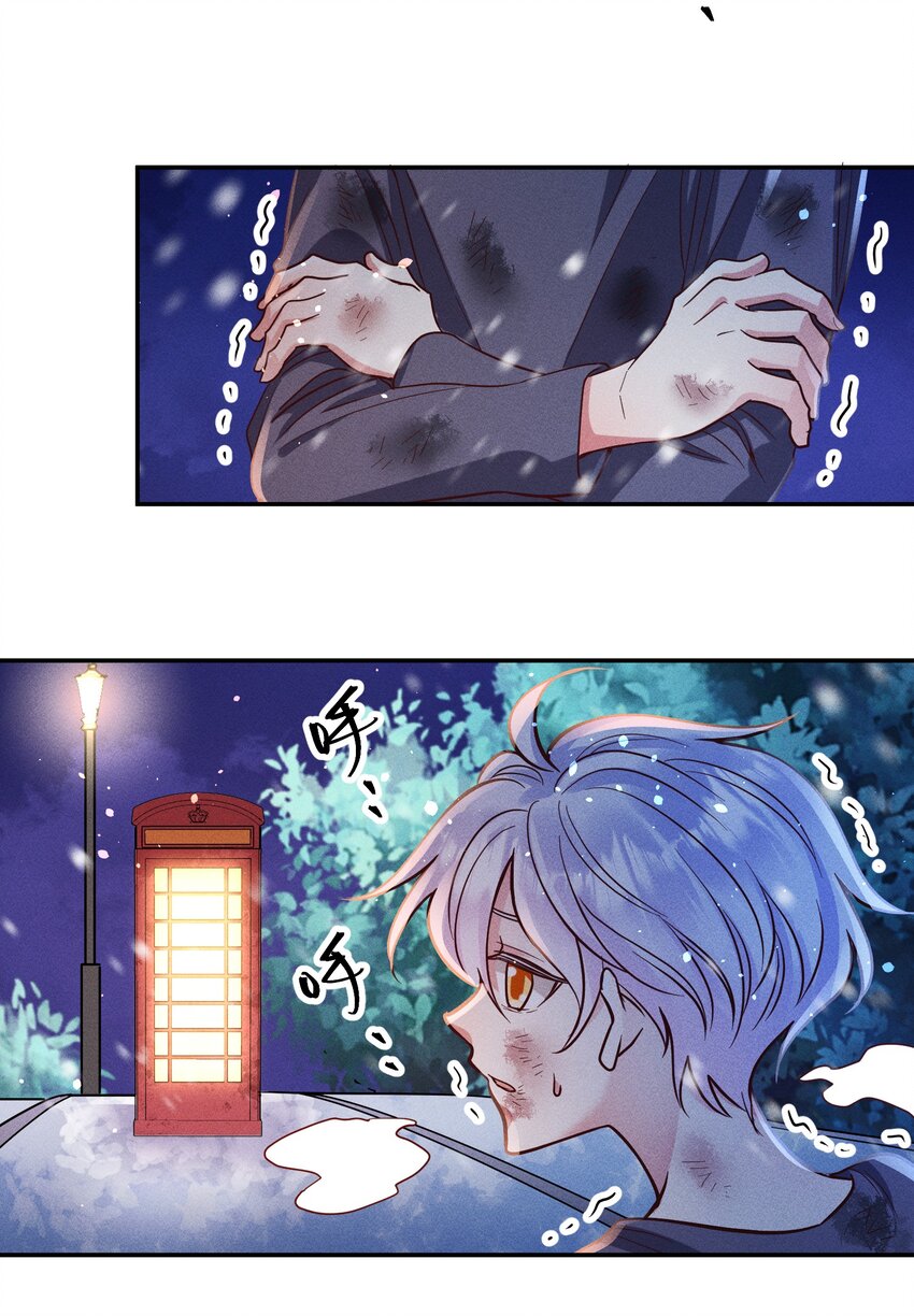 054 勇敢的大宝贝15