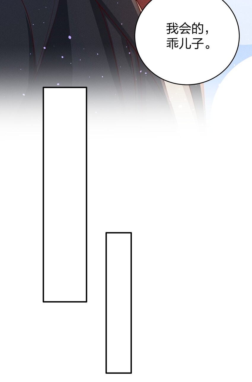 055 怀抱26