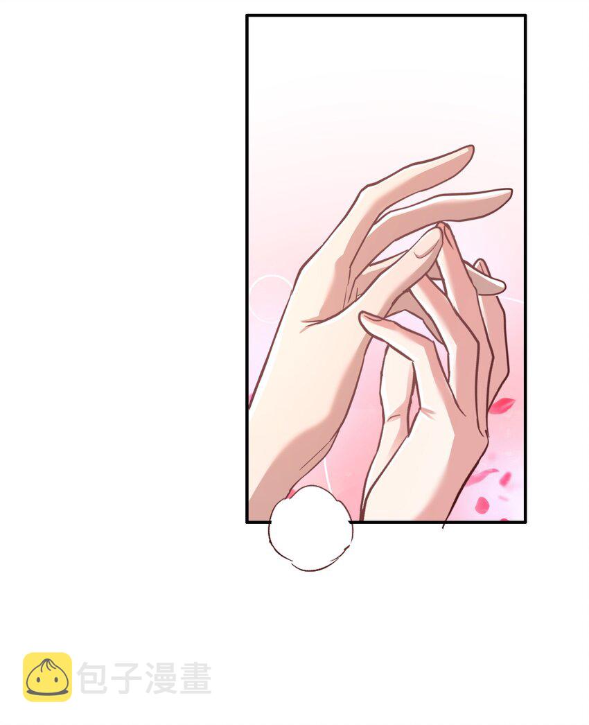 079 想做就做！20