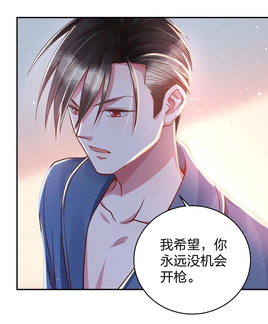 016 要不要试试？15