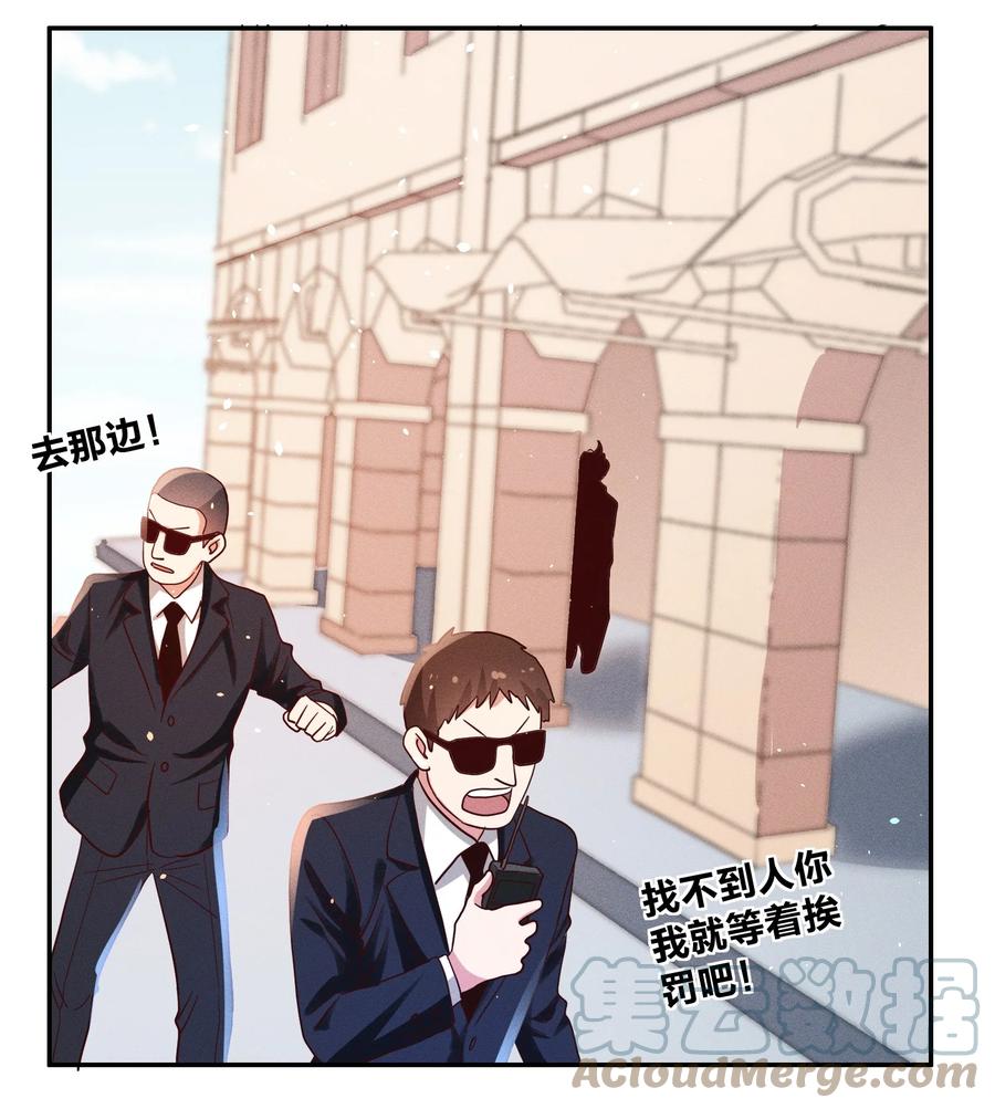 025 老爷爷22